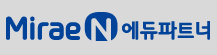 Mirae N Edupartner