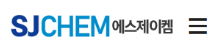 SJ CHEM
